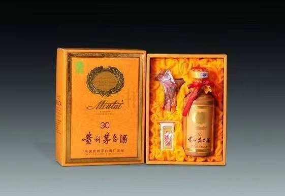 会昌年份茅台酒回收