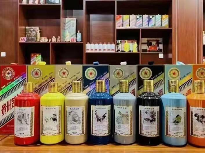 会昌名酒鉴定部分方法